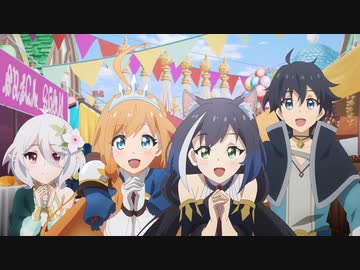 アニメ「プリンセスコネクト！Re:Dive Season 2」第9話「近づく心、すれ違う魂～クレープは誓いの味で～」Web予告