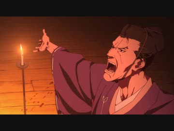 どろろ　第一話　醍醐の巻