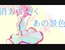 輪郭