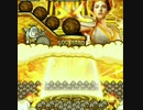 オンラインカジノ スロット【ゴッドハンド】オンカジ パチスロ パチンコ