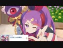 【プリコネ】クルミを勘でゴリ押しするミサキのストーリー【ロリステージ第4話】