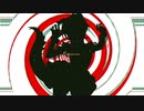 Cover 【 inewa 】サラマンダー