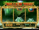 オンラインカジノ スロット【ミリオンツリー】オンカジ パチスロ パチンコ