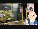のんびりDDR1曲やるよ その1 ぼぅぼぅ