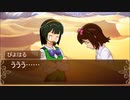 【卓M@S】アイドルゲヘナ～彼女達はこの地獄で何を見る～　本編4-2【ゲヘナ～アナスタシス】