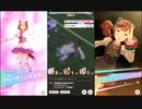 ピスケス杯ルムマ試走①【オープン】