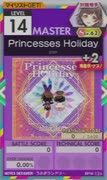 【譜面確認用】 Princesses Holiday MASTER 【オンゲキ外部出力】