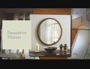 Bathroom Mirrors