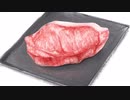 【描いてみた】肉描いた【タイムラプス】