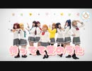 【La◁Nove】待ってて愛のうた 踊ってみた【ラブライブ！】