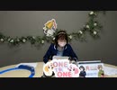 【会員限定版】「ONE TO ONE ～『高橋美佳子の声優が鉄道好きでもいいですか？』～」第23回