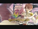 サンドリヨン/covered by Roses＆memell