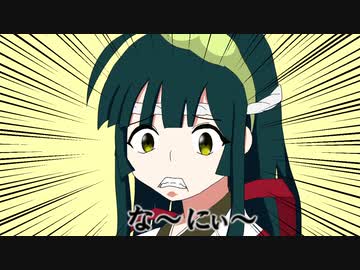 ズーンポコ