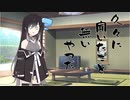 隣人のアリアルさんとミリアルさん　309『灰吹から蛇が出る』