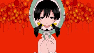 【あなたのお友達が】アプリコット【歌ってみた】