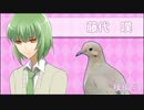 【実況】彼氏ができるなら人間じゃなくてもいい【はーとふる彼氏】嘆編 #1