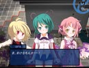 【実況】プレイスキルの下手な自分が幻想の系譜を実況プレイpart34
