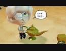 【Miitopia】強欲で金満な男＠３５