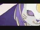 フォニイ【歌わせて頂きました】