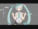 【ニコカラ】タイムスリップ少女【onvocal】