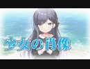 【絵】アマエミ体験版実況_第7回【PC実況】