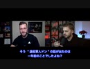 プロジェクト・ヴェリタスがDARPAと製薬会社との関係を暴露