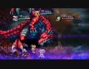 聖剣伝説 Legend of Mana　実況プレイPart41