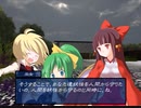 【実況】プレイスキルの下手な自分が幻想の系譜を実況プレイpart35