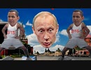 くたばれ独裁者！アンチプーチンの100円で売ってたバカゲー  Putin Life