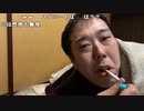 【イノシシ ニコ生】俺も遂にクレジットカード持てた！金曜日お疲れ様でした。2022年2月25日【inoshishi】