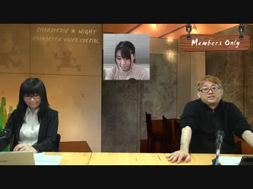 村瀬歩 さんの はまり役 ランキング キャラぺディック ナイトcvs アニメ 動画 ニコニコ動画