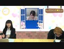 【キャラペディック★ナイト】 ～スペシャルピックアップ～ [2022.03.03]