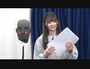 諏訪ななかの諏訪七課 第8話