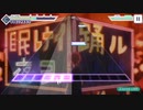 【プロセカ】『僕らまだアンダーグラウンド』　EXPERT ～プロジェクトセカイ カラフルステージ！ feat.初音ミク～【オートプレイ動画】