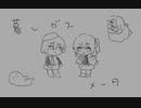 【UTAUカバー】暮しガスメータ【足立レイ/デフォ子】