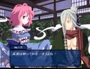 【実況】プレイスキルの下手な自分が幻想の系譜を実況プレイpart36