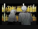 「コールボーイ」を虚しく叫んで歌った @由乃