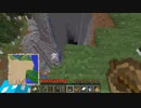 [Minecraft1.18] サメクライフパート5