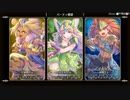 【無編集】聖剣伝説3 Trials of Mana ハード バグなし RTA 2時間35分49秒 Part1/2