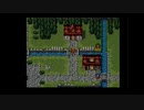 ファイナルファンタジー１　ps版　part５