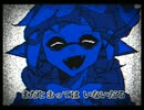 【うごメモ】スプラトゥーンPV