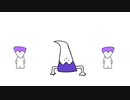 アゴくんたちの踊り