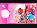 チャンとプリ☆チャンやってみた！ ㋐あったかシチュー　デモ動画