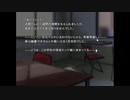 【実況】黄昏七不思議の会【Twilight tellers】part24