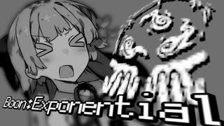 【DbD】琴葉の愛した数式 ~指数関数~【VOICEROID実況】