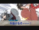 RPしない奴らのTRPG　憧憬のシネマ5話【ゆっくりクトゥルフ神話TRPG】