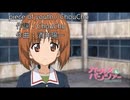 【歌ってみた】piece of youthを歌ってみた！【ガールズ＆パンツァー】