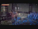 BABYLON'S FALL（バビロンズフォール）
