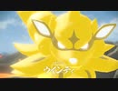 【初見実況】歴代最強の島キング（Pokémon LEGENDS アルセウス）