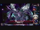 【クローラー改デッキ】小春六花はクローラーデッキで勝ちたい！【リプレイ】